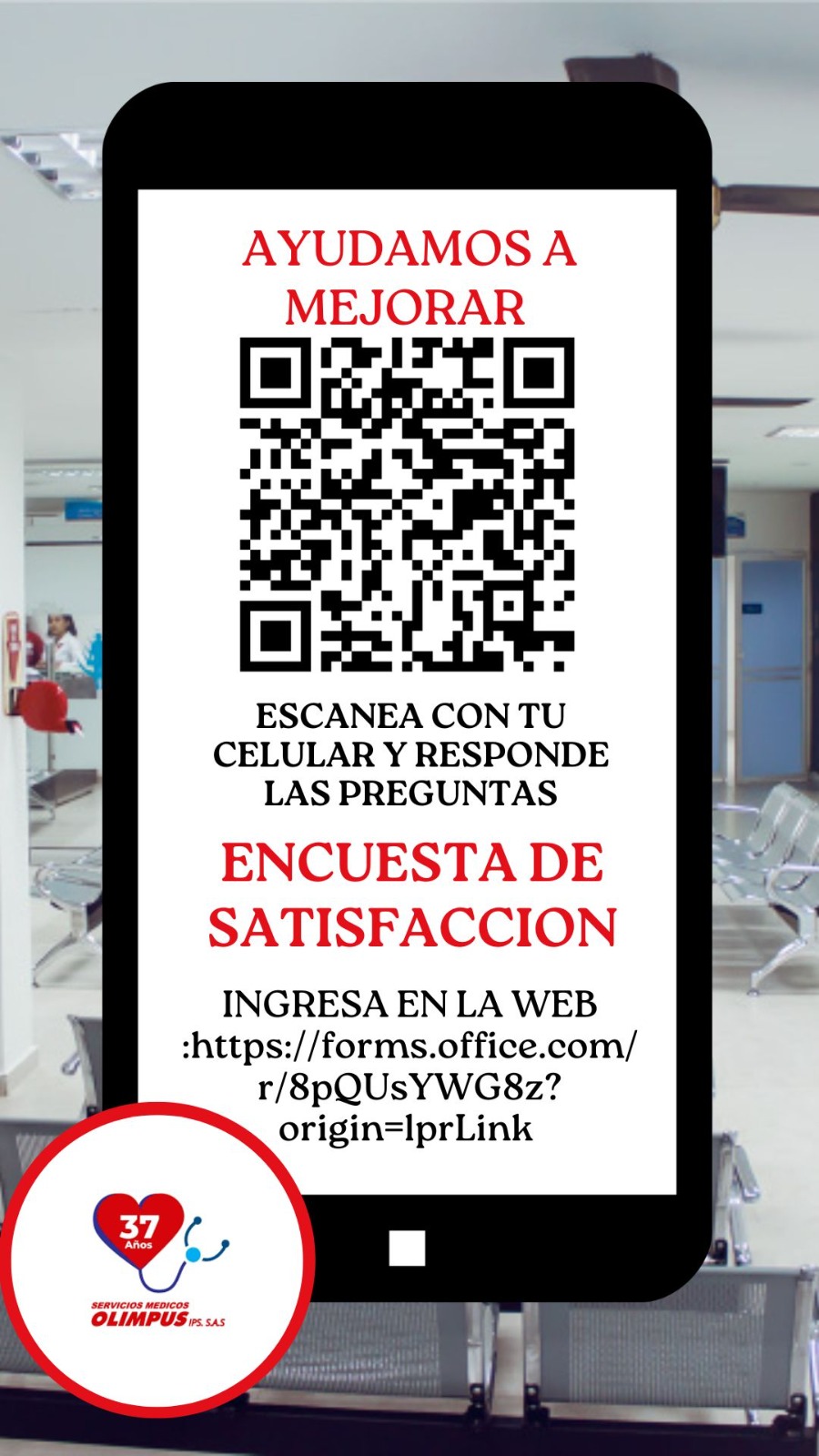 IMAGEN ILUSTRADA QR DE ENCUESTA